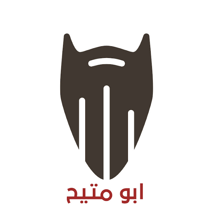 DJ AboMtee7 دي جي ابومتيح Net Worth & Earnings (2025)