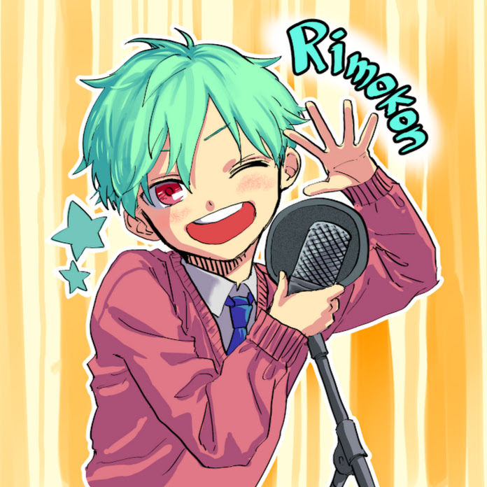 りもこん Net Worth & Earnings (2026)