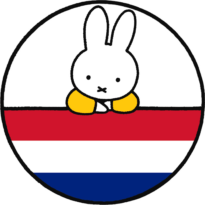 nijntje Net Worth & Earnings (2025)