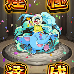 れおれお