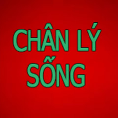 Chan doi. Chan doi. Корейские парни в наушниках. Chan doi. Пхра чан.