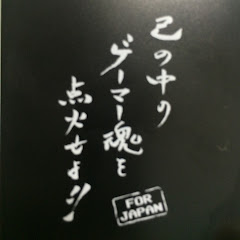 フィックス