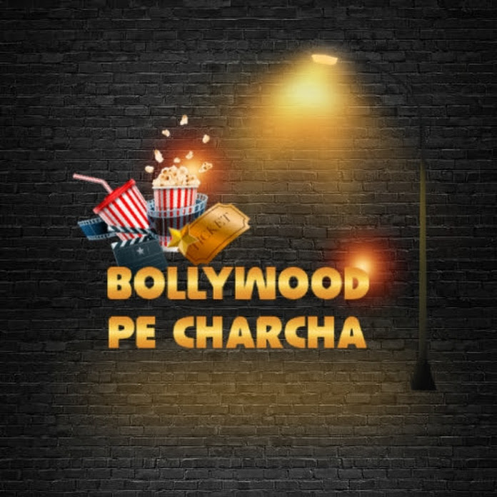 Bollywood pe Charcha Net Worth & Earnings (2026)