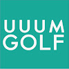 UUUM GOLF-������ �����- YouTube
