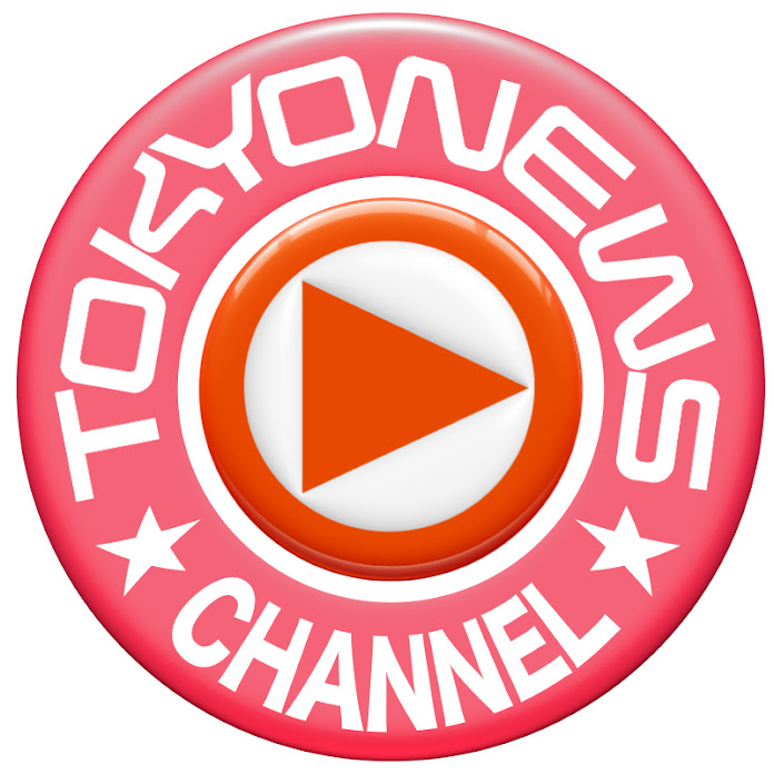 東京ニュース通信社チャンネル Net Worth & Earnings (2026)