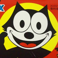 !栄えた街