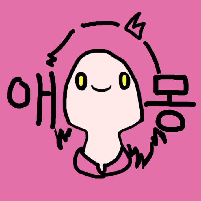 Ani TV애니티비 Net Worth & Earnings (2026)