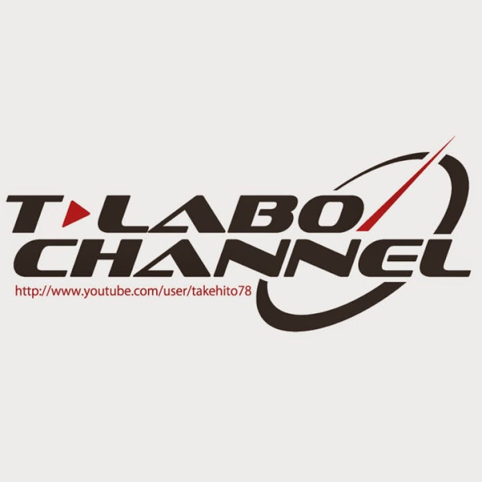 たけひと / T-Labo Channel Net Worth & Earnings (2024)
