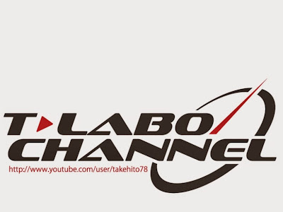 [最も選択された] たけひと 281471-岳人列伝