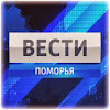 What could gtrkPomorie buy with $108.9 thousand?