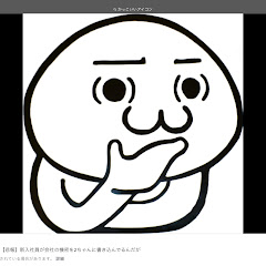 かべまるると