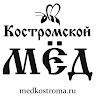 Костромской мед