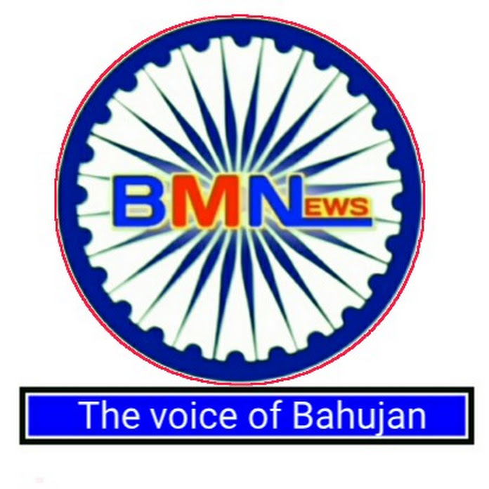 BAHUJAN MEDIA Net Worth & Earnings (2024)