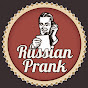 Russian Prank Television