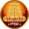 What could BHAKTHI SONGS | BHAKTI SONGS buy with $652.9 thousand?