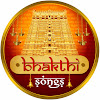 What could BHAKTHI SONGS | BHAKTI SONGS buy with $652.9 thousand?