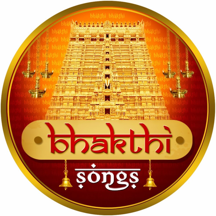 BHAKTHI SONGS | BHAKTI SONGS Net Worth & Earnings (2023)