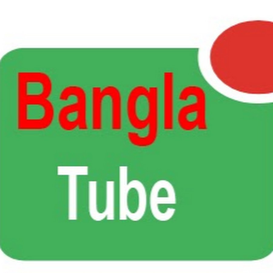 bangla tube amateur hd