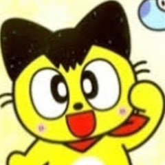 らんらんっ