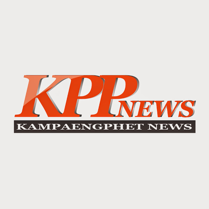 KPP News ข่าวกําแพงเพชร Net Worth & Earnings (2026)