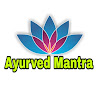 What could Ayurved Mantra buy with $213.63 thousand?