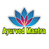 What could Ayurved Mantra buy with $213.6 thousand?