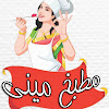 What could مطبخ ميني Minnie Kitchen buy with $100 thousand?
