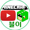 블이 - YouTube