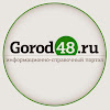 What could Gorod48.ru, информационно-справочный портал buy with $100 thousand?