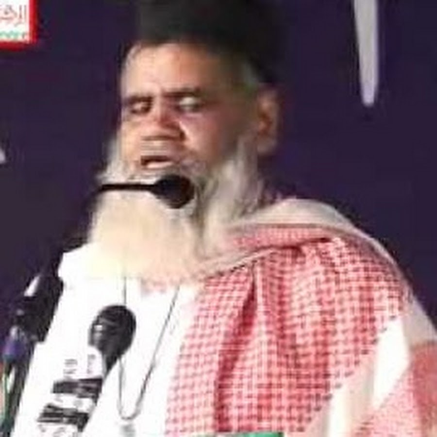 Qari ahsan mohsin Official - YouTube