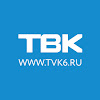 What could Телекомпания ТВК buy with $307.92 thousand?