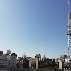 しん イン
