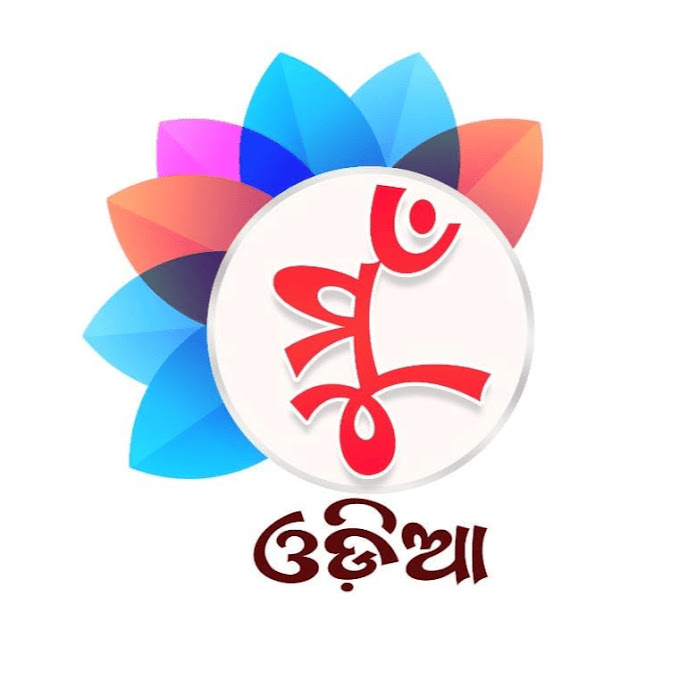 MUODIA TV Net Worth & Earnings (2026)