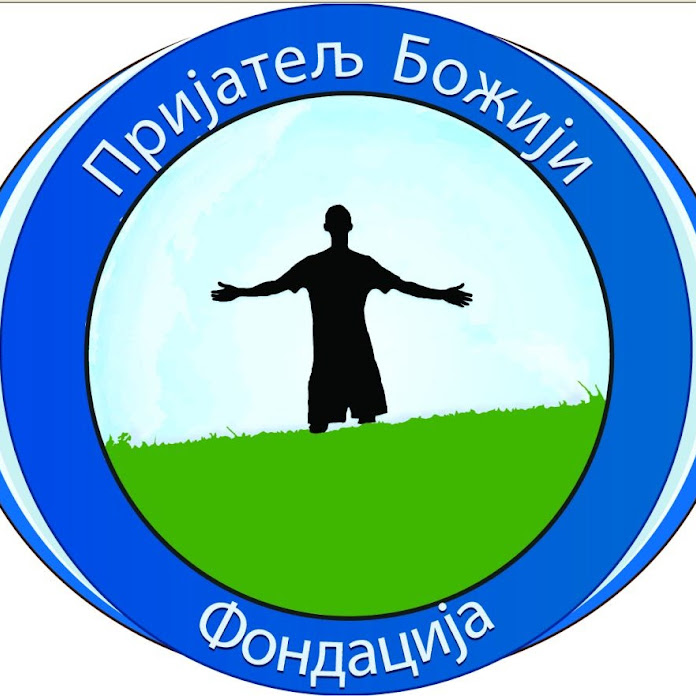 Prijatelj Bozji Net Worth & Earnings (2026)