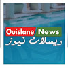 What could Ouislane News ويسلان نيوز buy with $111.65 thousand?