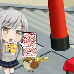 伊藤友希那44