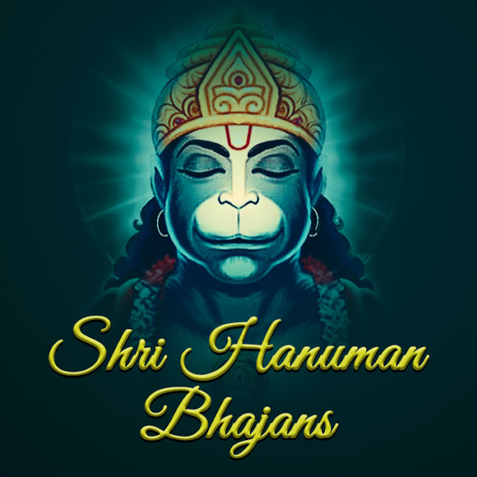 Shri Hanuman Bhajans Net Worth & Earnings (2026)