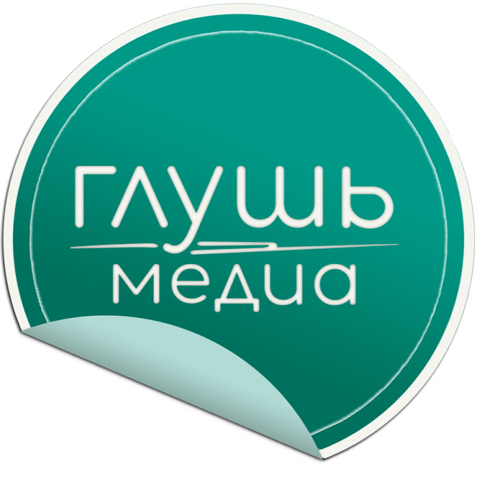 Свободные Net Worth & Earnings (2026)