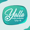 What could يلا ميديا - Yalla Media Production buy with $158.28 thousand?