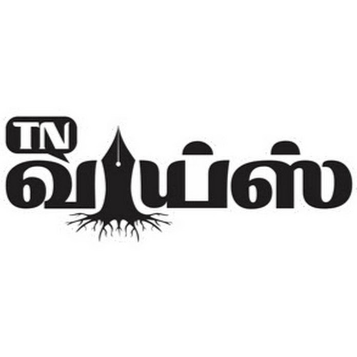 TN Voice Net Worth & Earnings (2026)