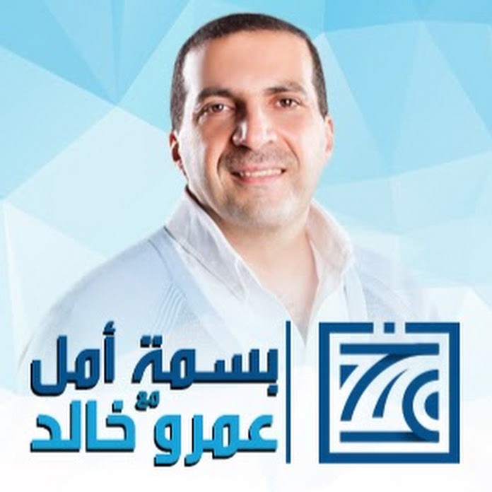 Basmet Amal | بسمة أمل مع عمرو خالد Net Worth & Earnings (2023)