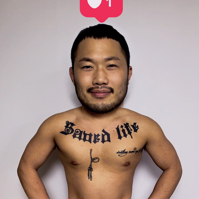 [털TV]털형 Net Worth & Earnings (2026)