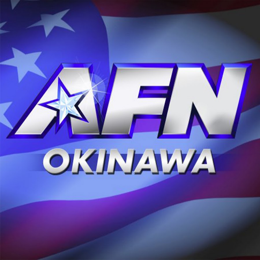 Настройка впрыска afn