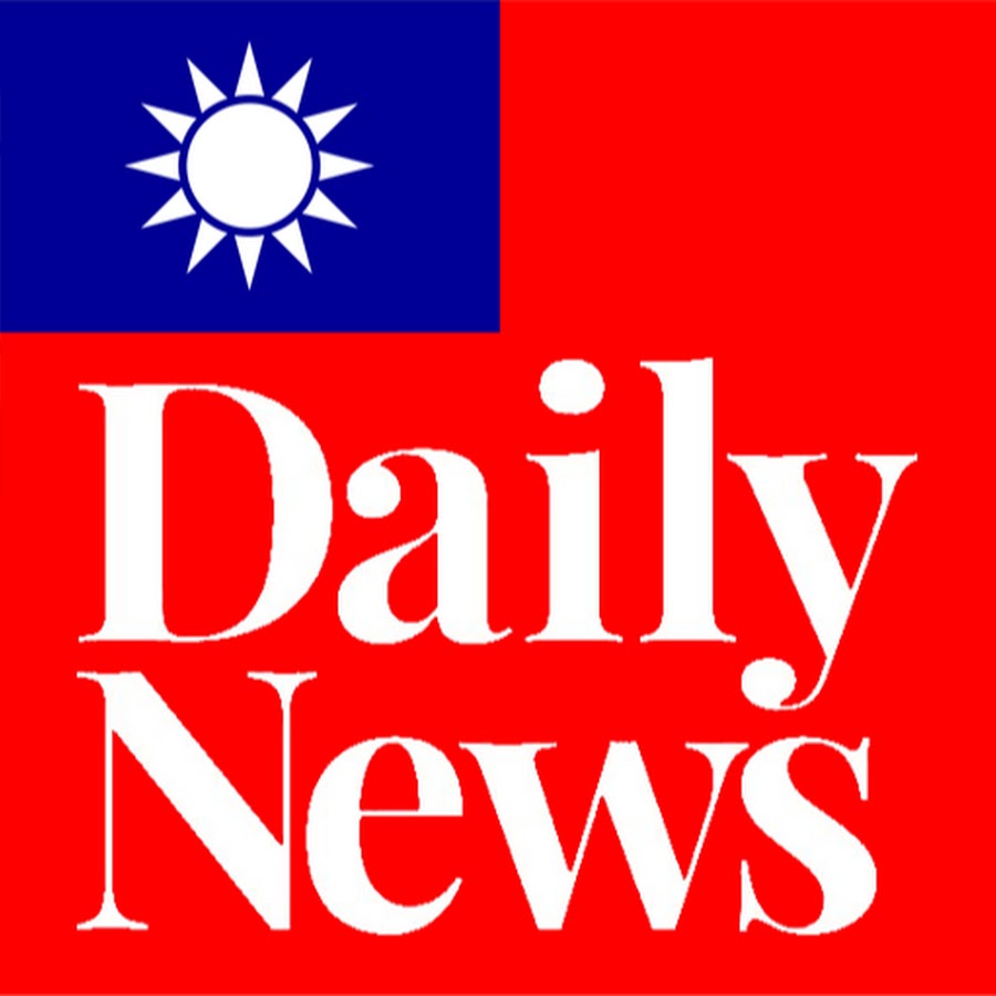 Taiwan Daily News Youtube