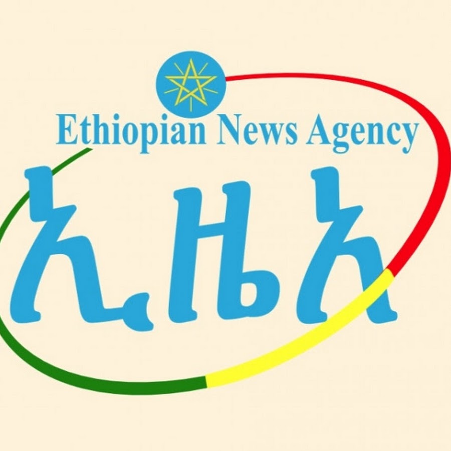 Ethiopian News Agency YouTube