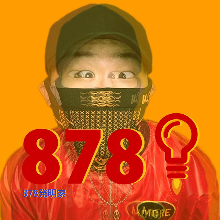 AAuE7mDv1M4GhlUEDgBY1cu30r1F0ER3cWOMge5R4w=s900-mo-c-c0xffffffff-rj-k-no