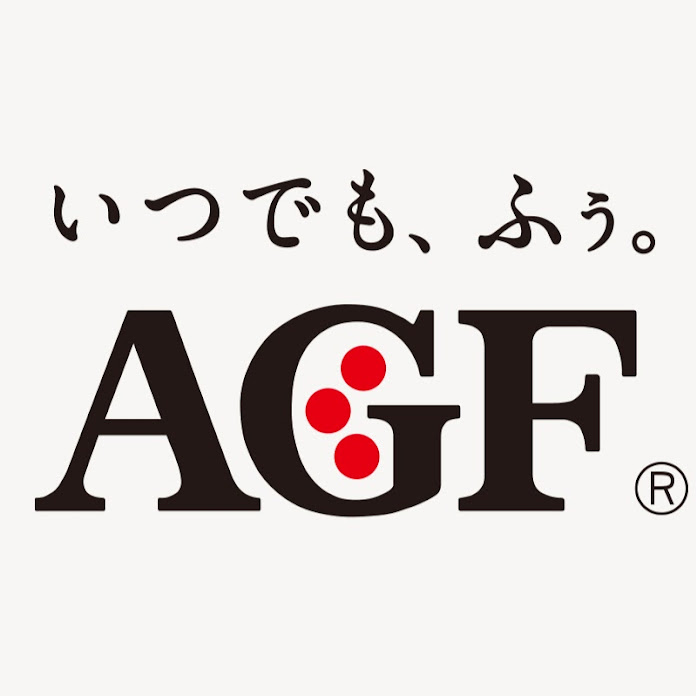 味の素AGF株式会社公式チャンネル Net Worth & Earnings (2023)