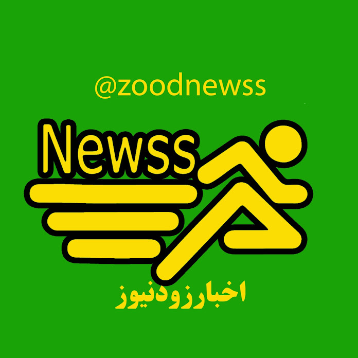 38 Net Worth & Earnings (2026)