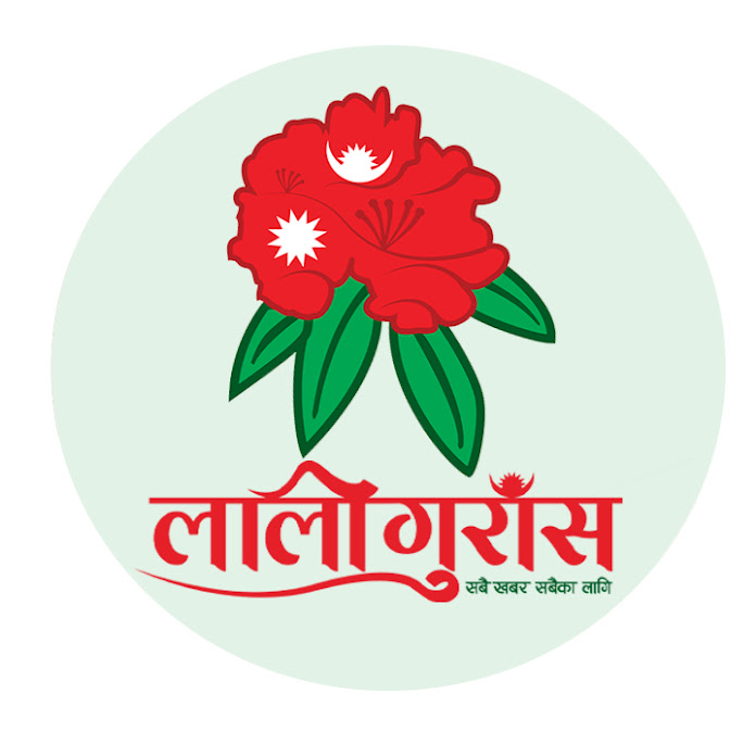 Laligurash Online Net Worth & Earnings (2026)