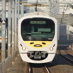 横浜高速鉄道ファン